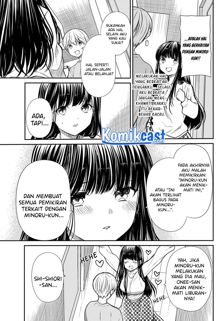 image-komik-danshi-koukousei-wo-yashinaitai-onee-san-no-hanashi-chapter-195-2/4