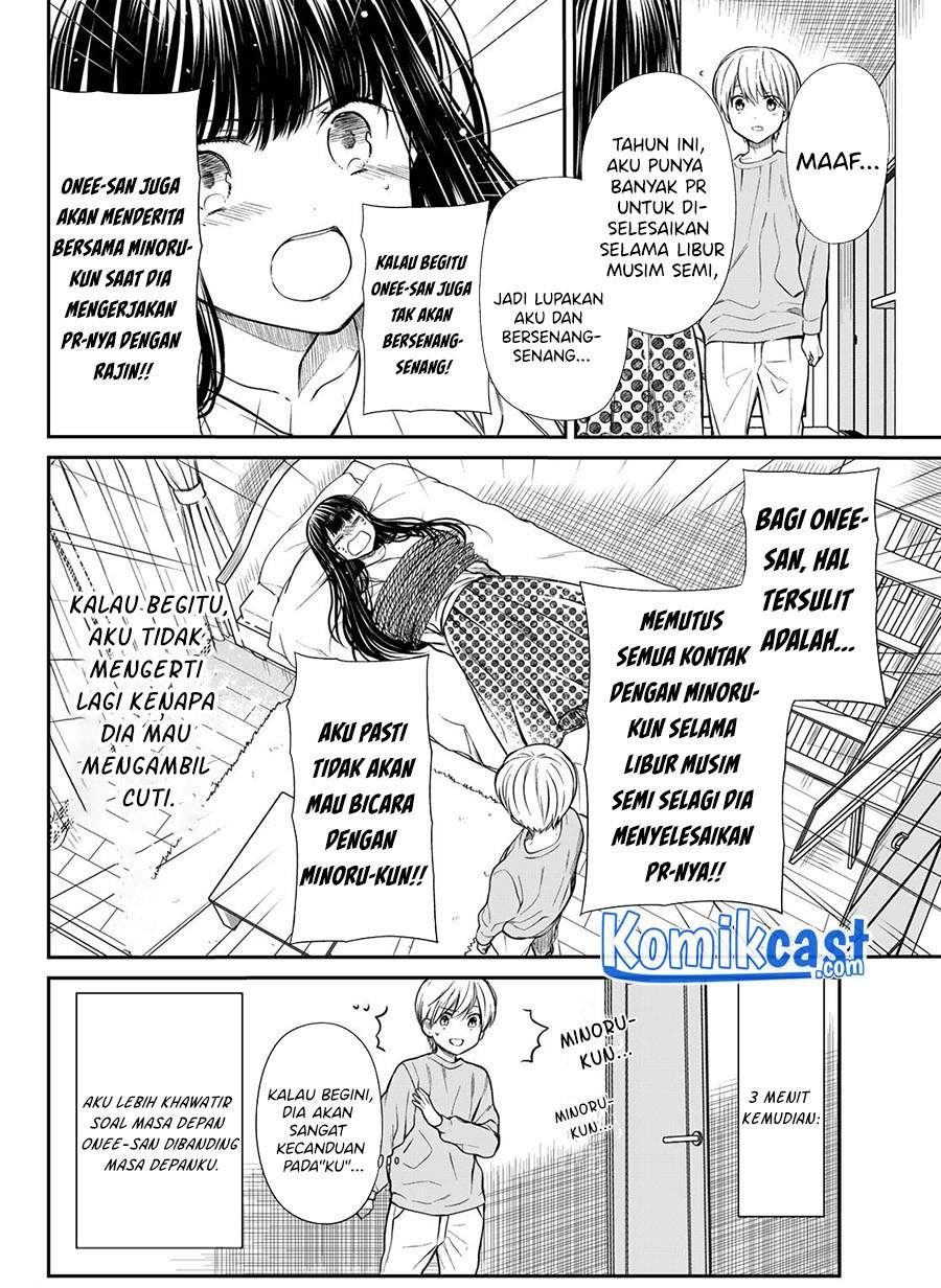 image-komik-danshi-koukousei-wo-yashinaitai-onee-san-no-hanashi-chapter-195-3/4