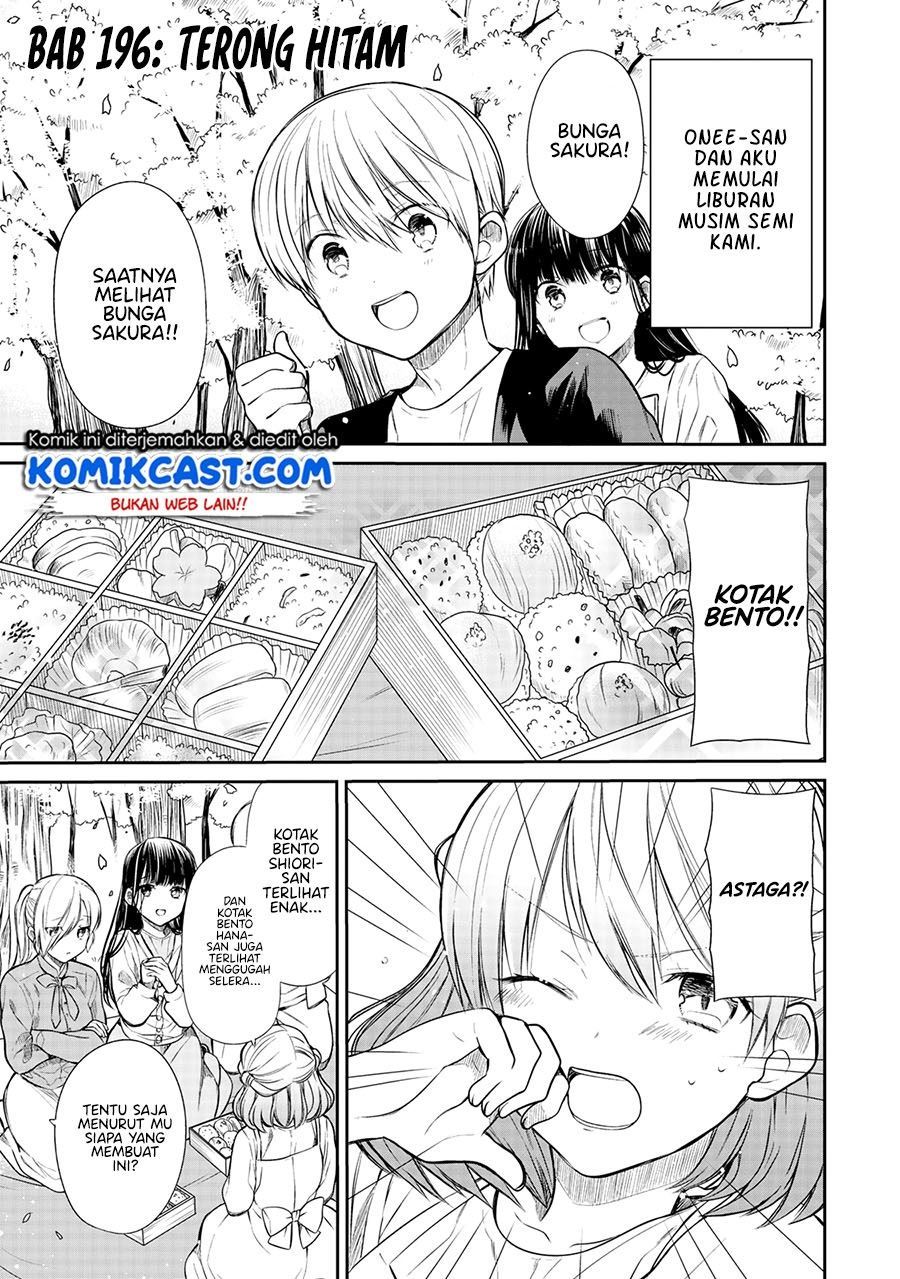 image-komik-danshi-koukousei-wo-yashinaitai-onee-san-no-hanashi-chapter-196-0/4