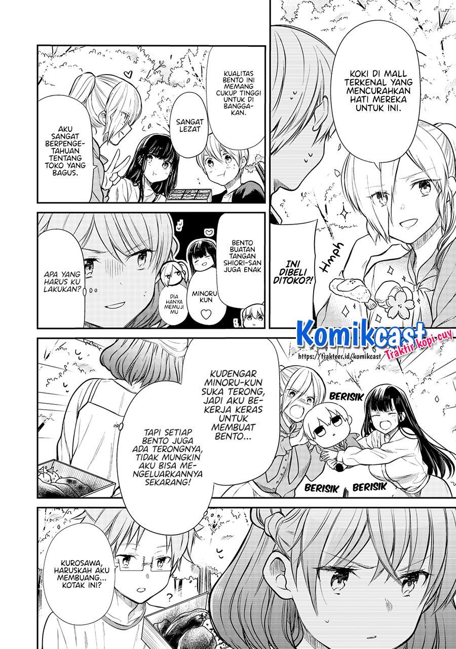 image-komik-danshi-koukousei-wo-yashinaitai-onee-san-no-hanashi-chapter-196-1/4