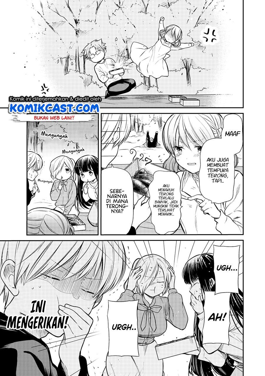 image-komik-danshi-koukousei-wo-yashinaitai-onee-san-no-hanashi-chapter-196-2/4