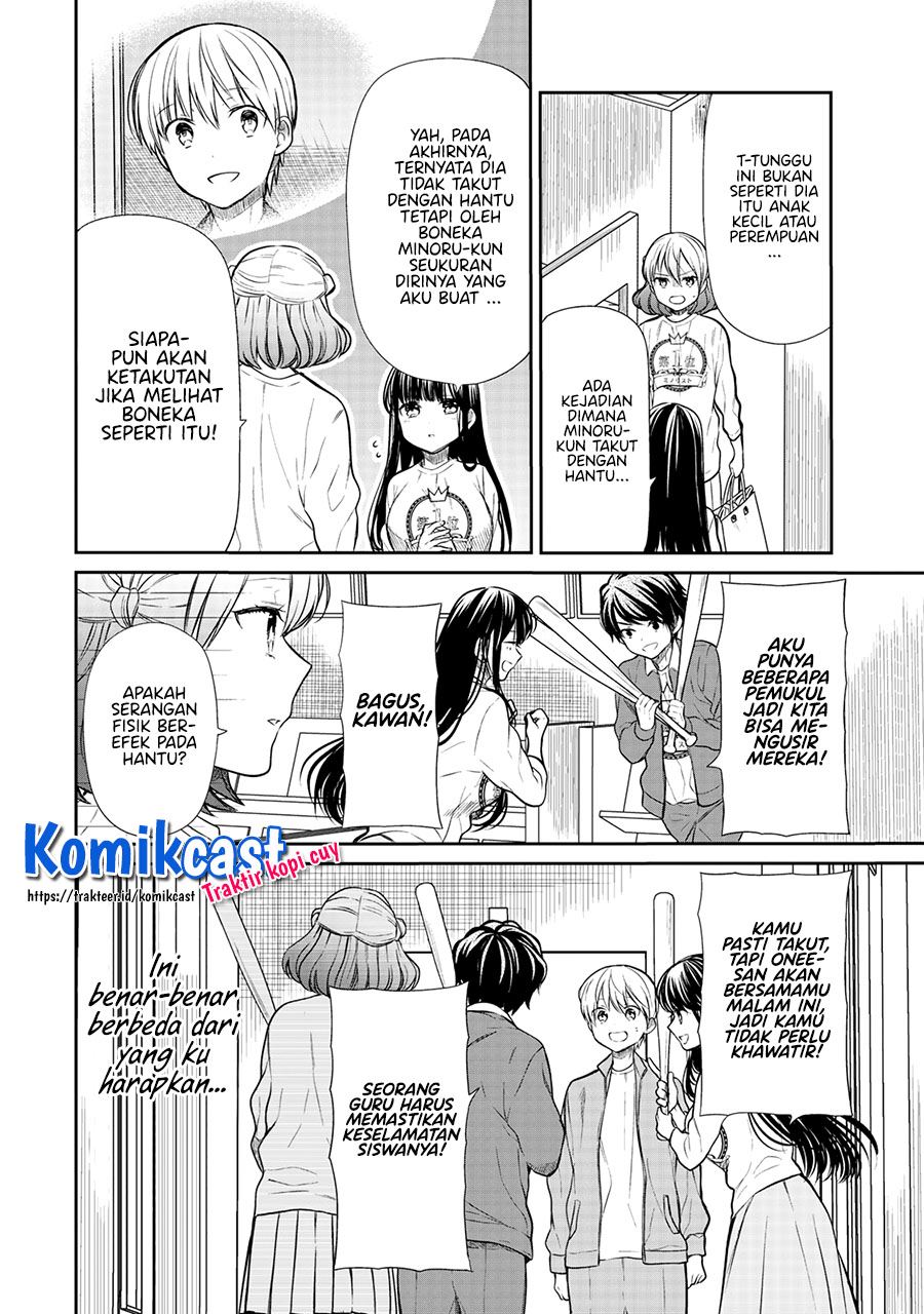 image-komik-danshi-koukousei-wo-yashinaitai-onee-san-no-hanashi-chapter-198-1/4