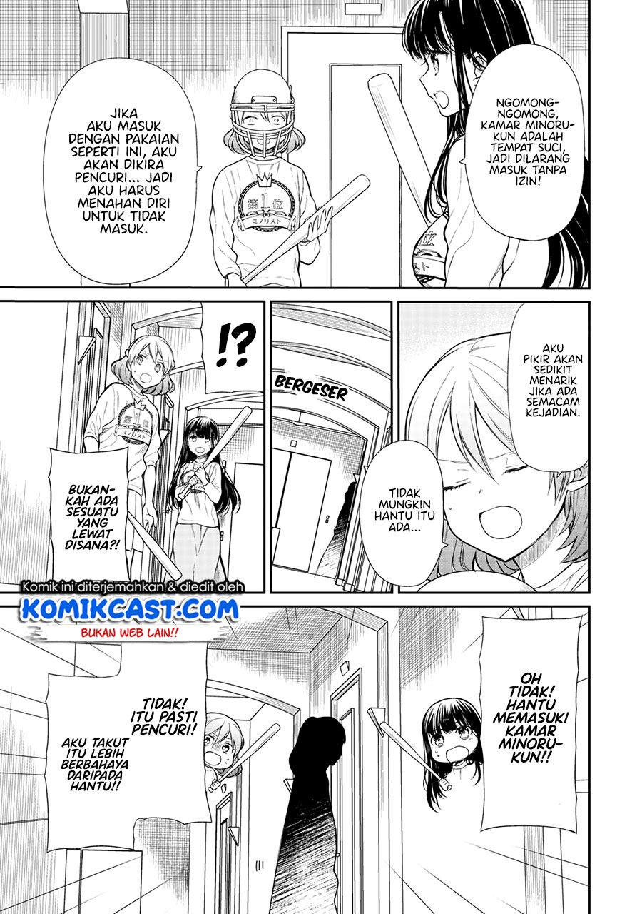 image-komik-danshi-koukousei-wo-yashinaitai-onee-san-no-hanashi-chapter-198-2/4