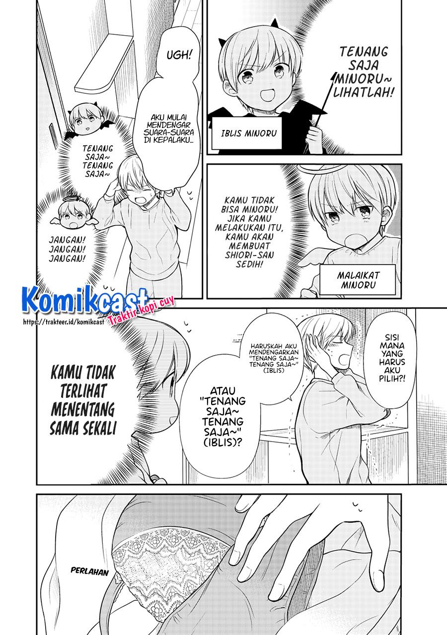 image-komik-danshi-koukousei-wo-yashinaitai-onee-san-no-hanashi-chapter-199-1/4