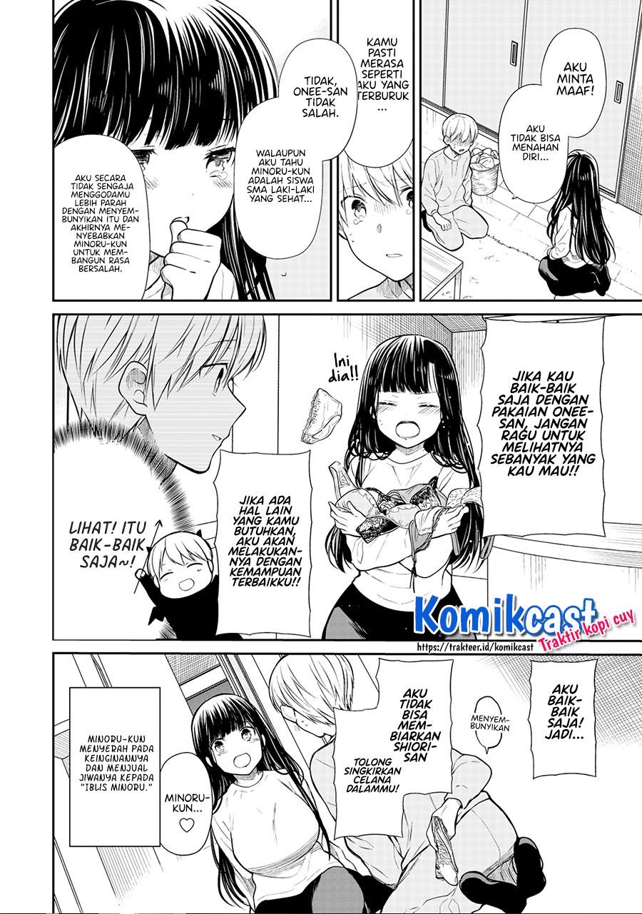 image-komik-danshi-koukousei-wo-yashinaitai-onee-san-no-hanashi-chapter-199-3/4