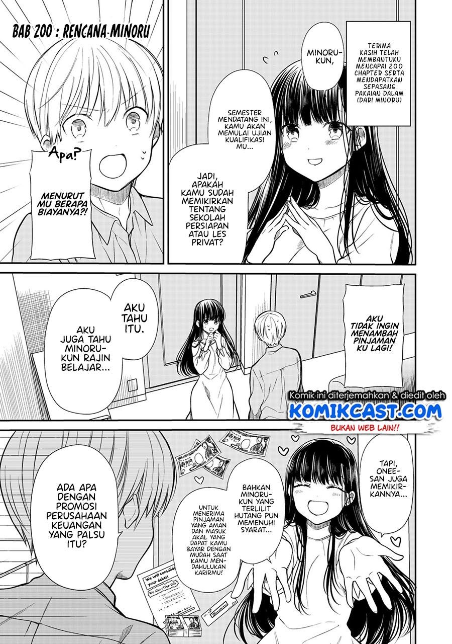 image-komik-danshi-koukousei-wo-yashinaitai-onee-san-no-hanashi-chapter-200-0/4