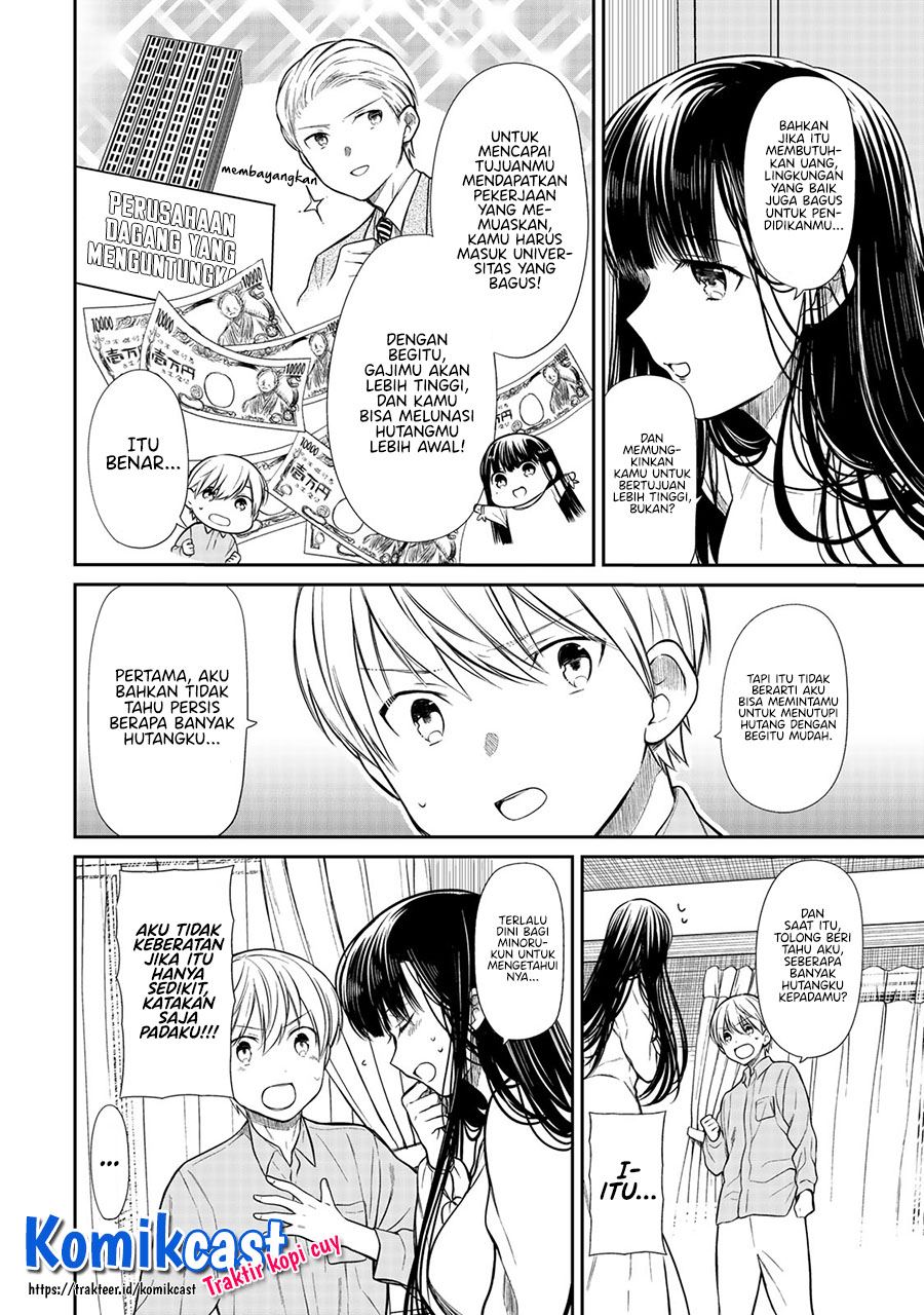 image-komik-danshi-koukousei-wo-yashinaitai-onee-san-no-hanashi-chapter-200-1/4