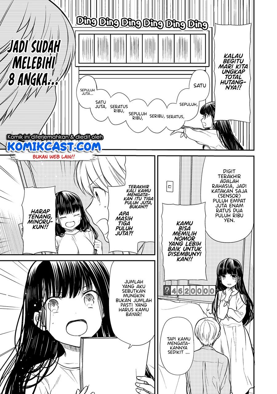 image-komik-danshi-koukousei-wo-yashinaitai-onee-san-no-hanashi-chapter-200-2/4