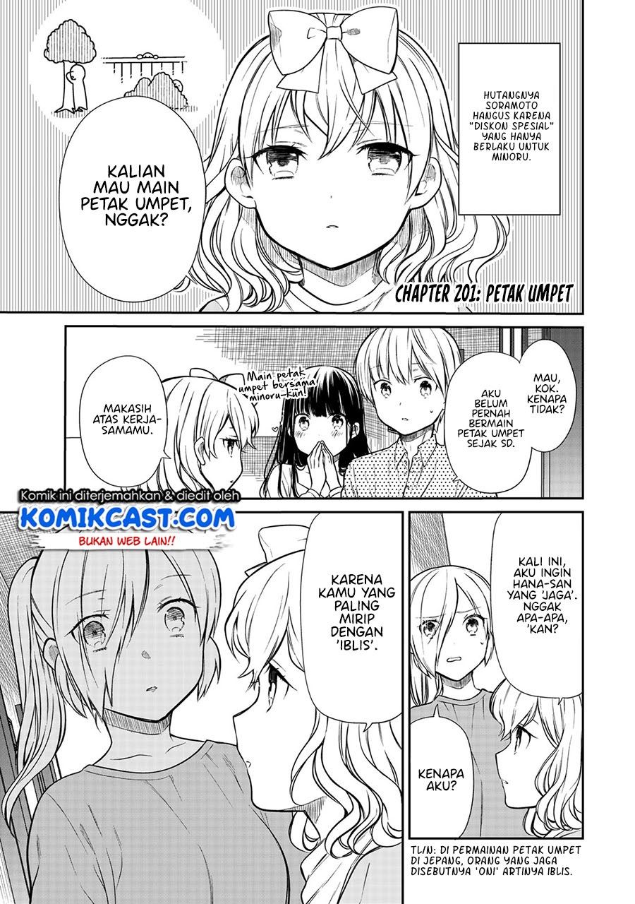 image-komik-danshi-koukousei-wo-yashinaitai-onee-san-no-hanashi-chapter-201-0/4