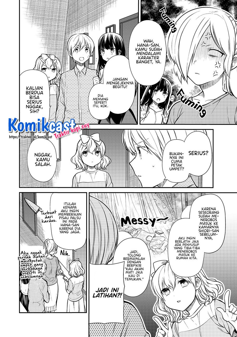 image-komik-danshi-koukousei-wo-yashinaitai-onee-san-no-hanashi-chapter-201-1/4