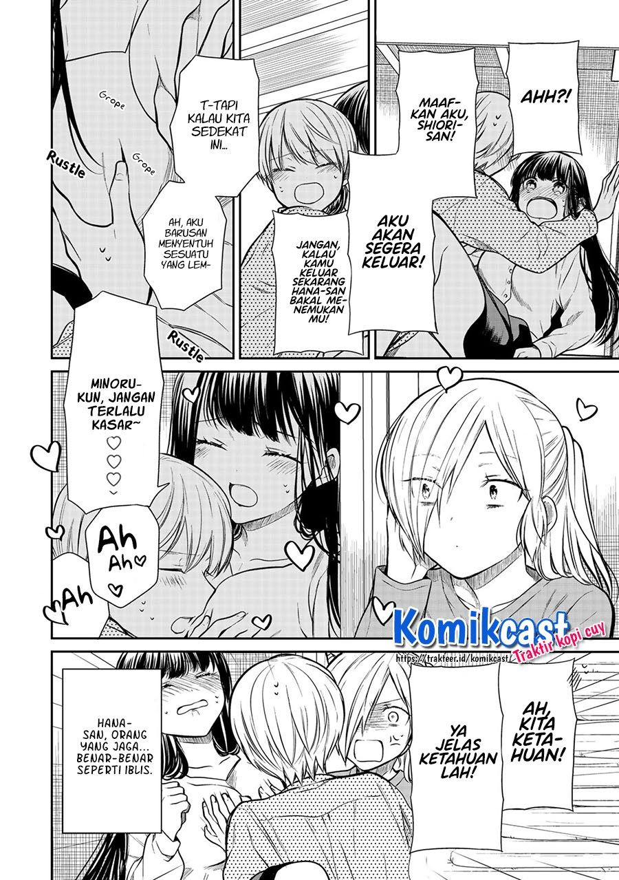 image-komik-danshi-koukousei-wo-yashinaitai-onee-san-no-hanashi-chapter-201-3/4