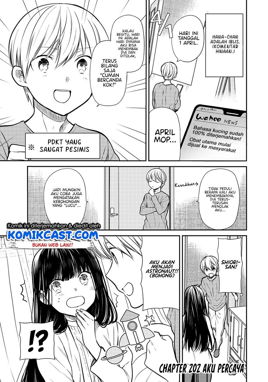 image-komik-danshi-koukousei-wo-yashinaitai-onee-san-no-hanashi-chapter-202-0/4