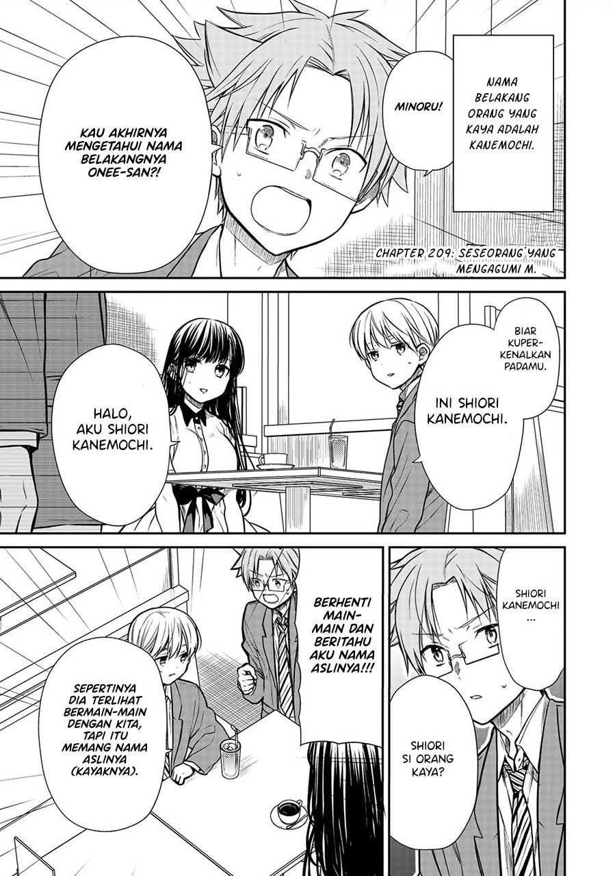 image-komik-danshi-koukousei-wo-yashinaitai-onee-san-no-hanashi-chapter-209-0/5