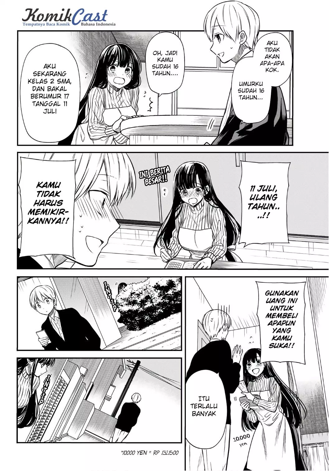 image-komik-danshi-koukousei-wo-yashinaitai-onee-san-no-hanashi-chapter-21-3/7