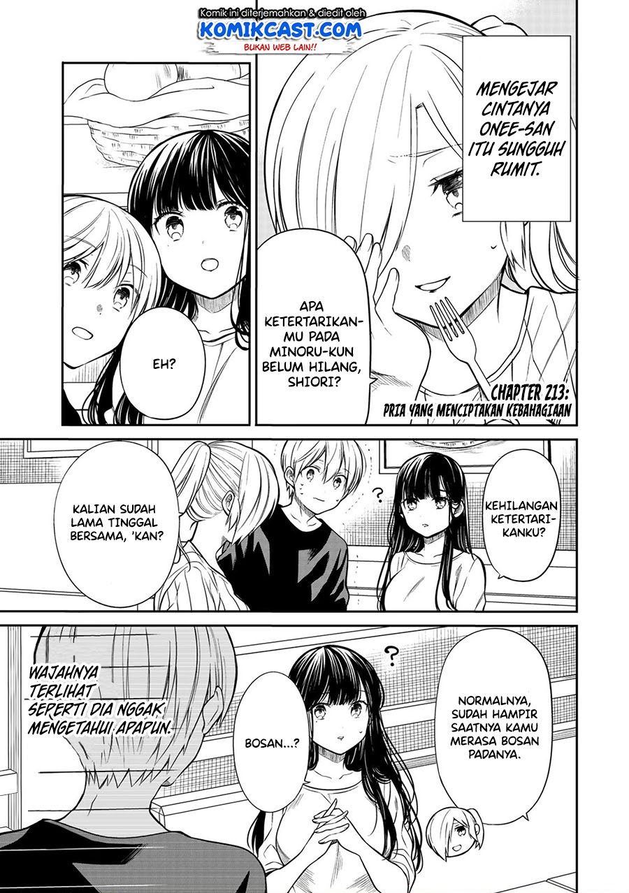 image-komik-danshi-koukousei-wo-yashinaitai-onee-san-no-hanashi-chapter-213-0/4