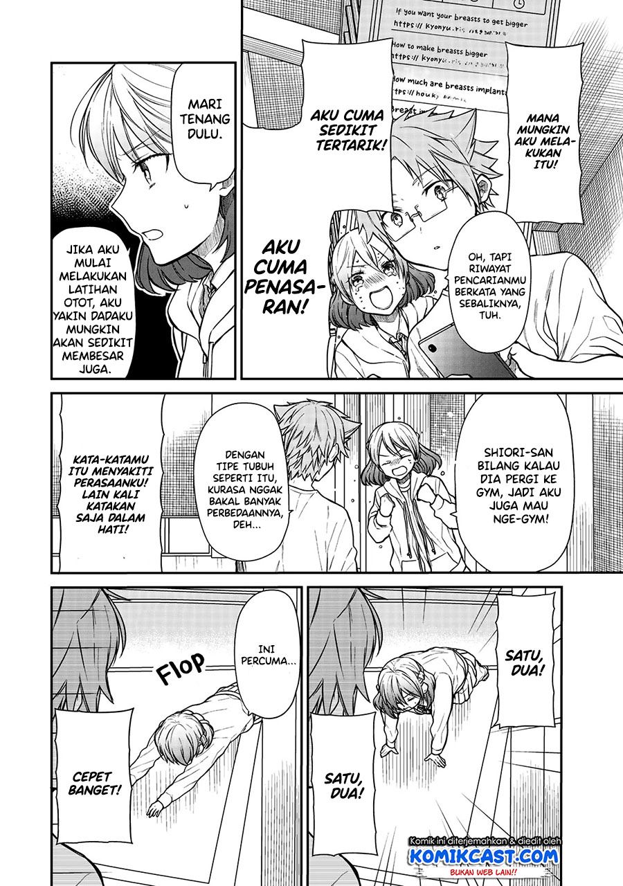 image-komik-danshi-koukousei-wo-yashinaitai-onee-san-no-hanashi-chapter-215-1/5