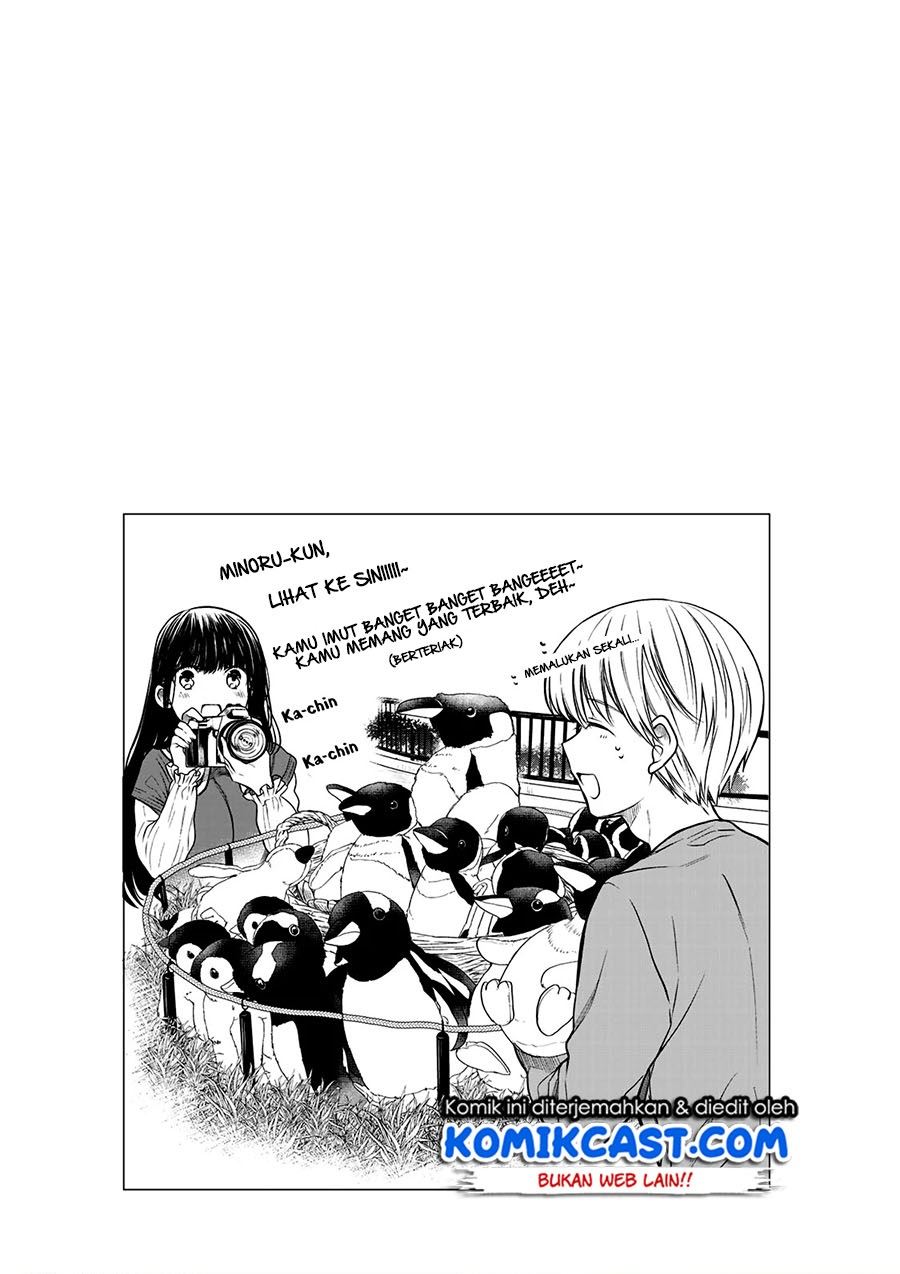 image-komik-danshi-koukousei-wo-yashinaitai-onee-san-no-hanashi-chapter-215-4/5