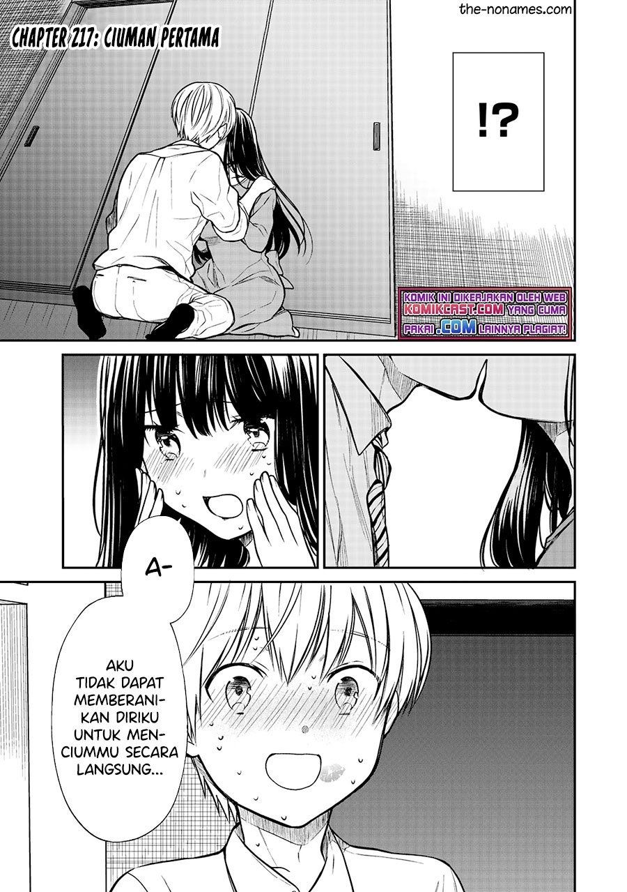 image-komik-danshi-koukousei-wo-yashinaitai-onee-san-no-hanashi-chapter-217-0/11