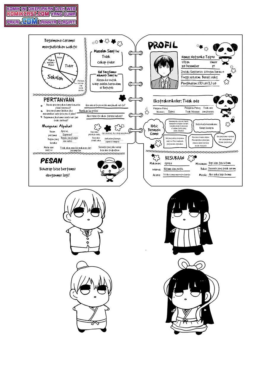 image-komik-danshi-koukousei-wo-yashinaitai-onee-san-no-hanashi-chapter-217-6/11