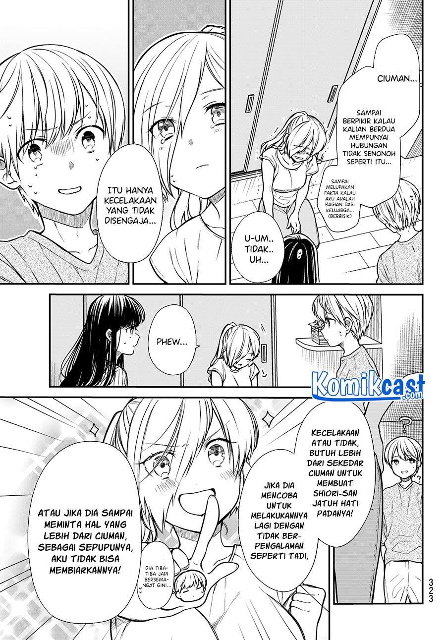 image-komik-danshi-koukousei-wo-yashinaitai-onee-san-no-hanashi-chapter-220-2/4