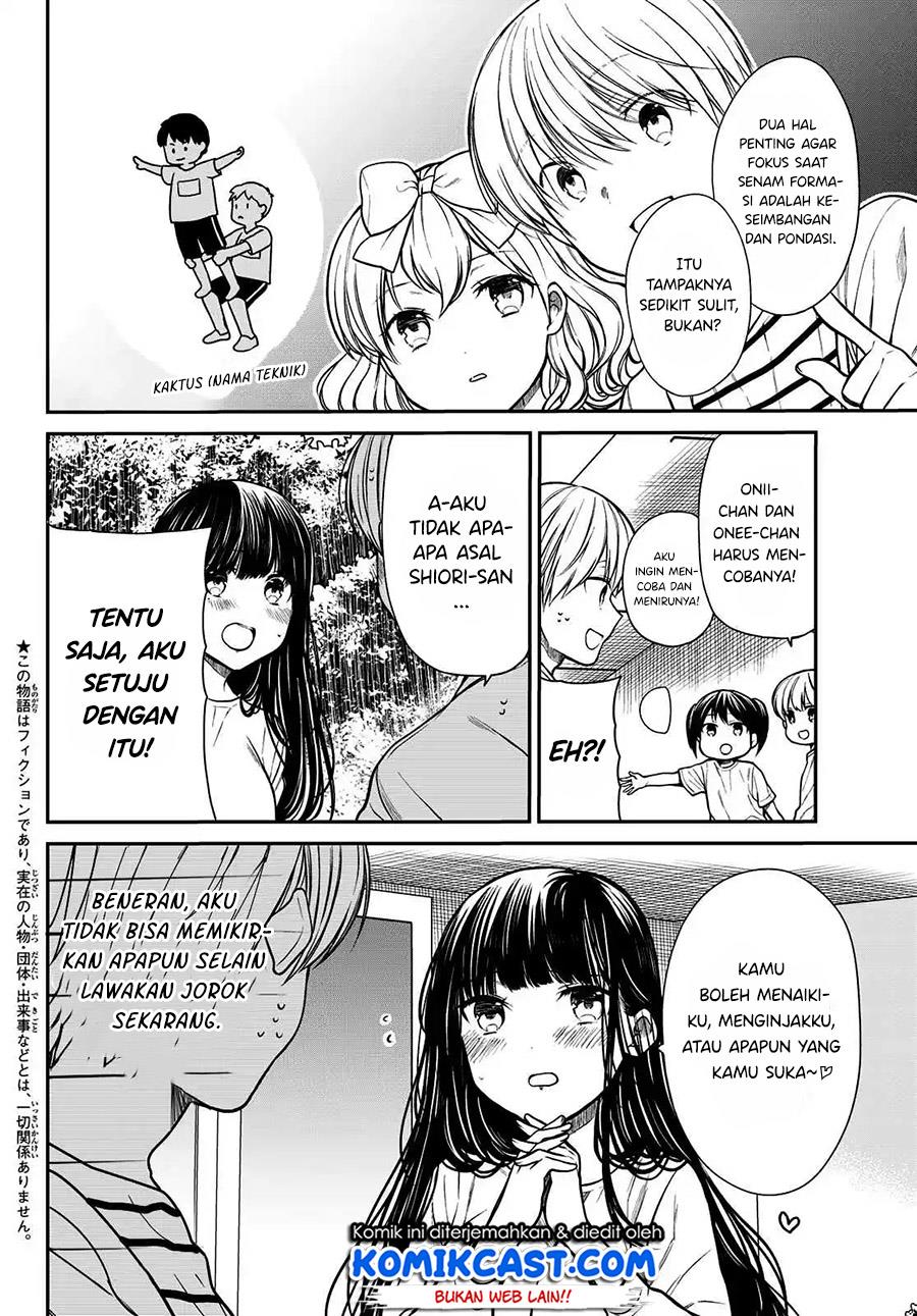 image-komik-danshi-koukousei-wo-yashinaitai-onee-san-no-hanashi-chapter-221-1/4
