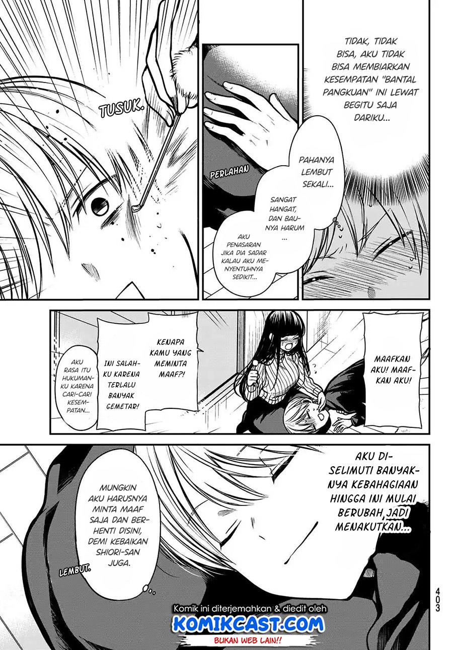 image-komik-danshi-koukousei-wo-yashinaitai-onee-san-no-hanashi-chapter-222-2/4