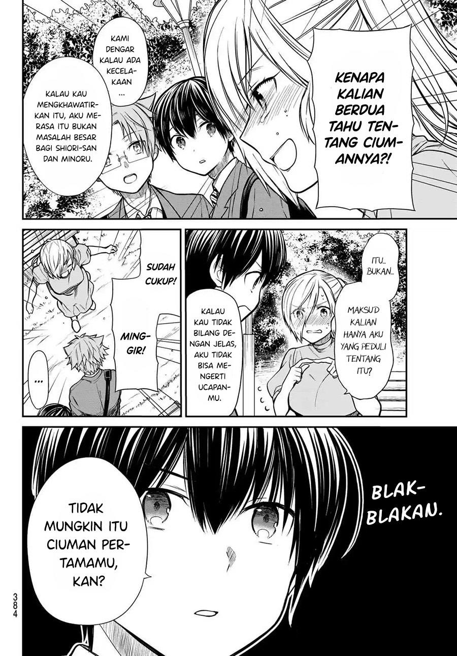 image-komik-danshi-koukousei-wo-yashinaitai-onee-san-no-hanashi-chapter-225-1/4