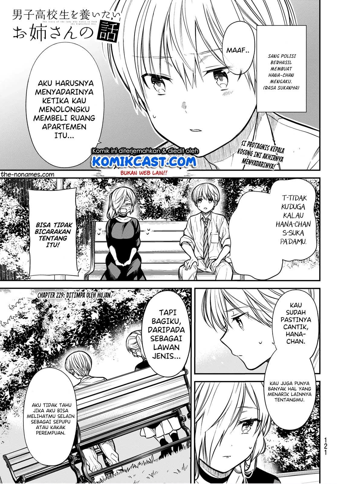 image-komik-danshi-koukousei-wo-yashinaitai-onee-san-no-hanashi-chapter-229-0/4