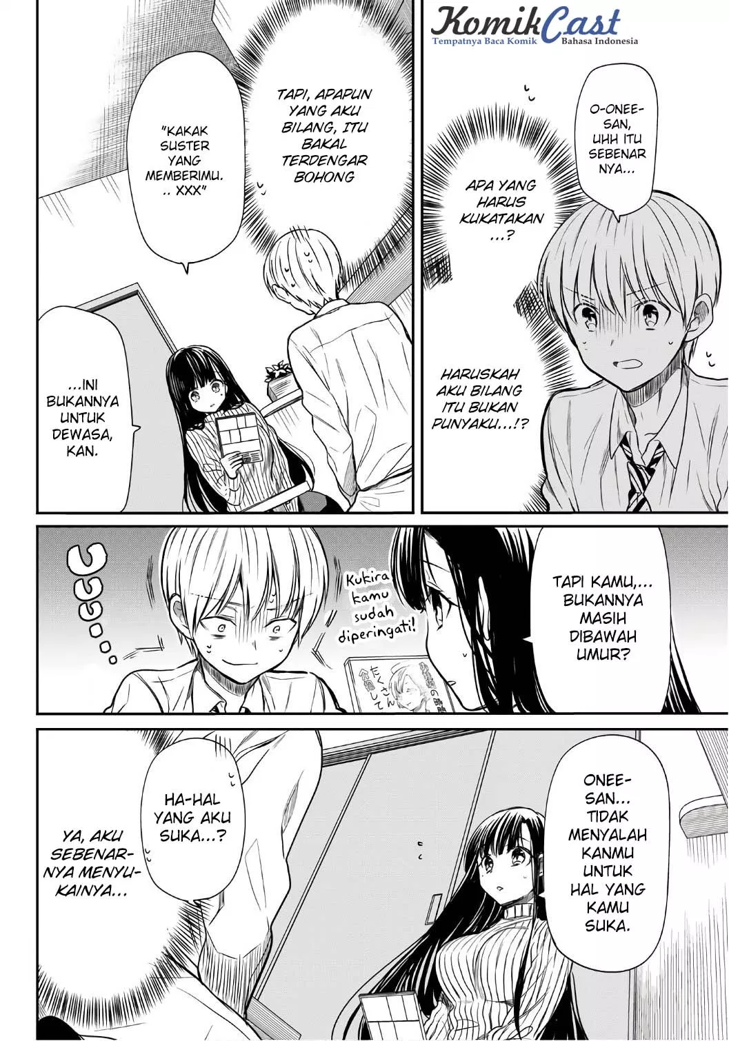 image-komik-danshi-koukousei-wo-yashinaitai-onee-san-no-hanashi-chapter-23-3/7