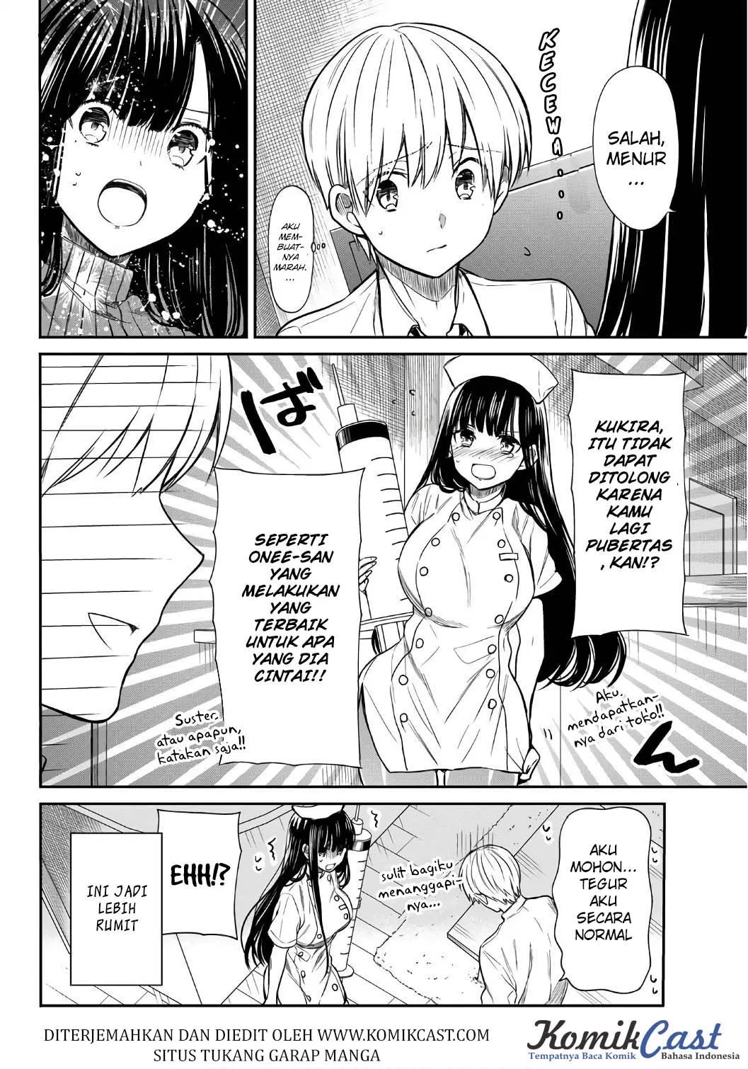 image-komik-danshi-koukousei-wo-yashinaitai-onee-san-no-hanashi-chapter-23-5/7