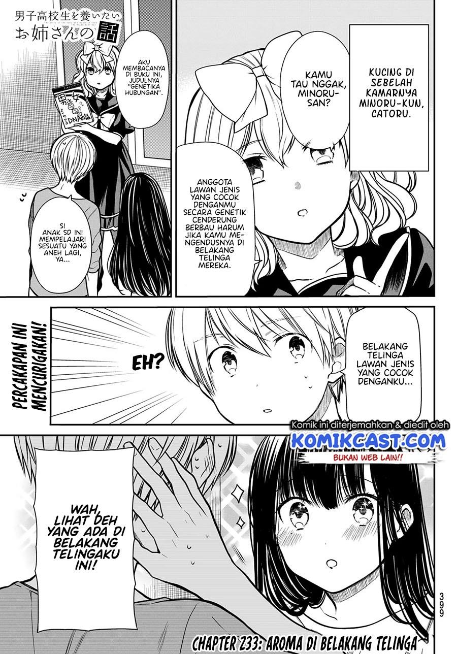 image-komik-danshi-koukousei-wo-yashinaitai-onee-san-no-hanashi-chapter-233-0/4