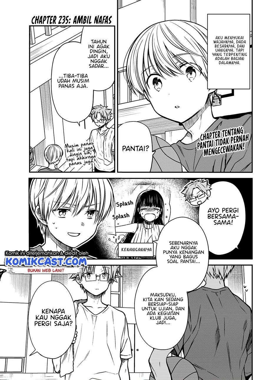 image-komik-danshi-koukousei-wo-yashinaitai-onee-san-no-hanashi-chapter-235-0/4