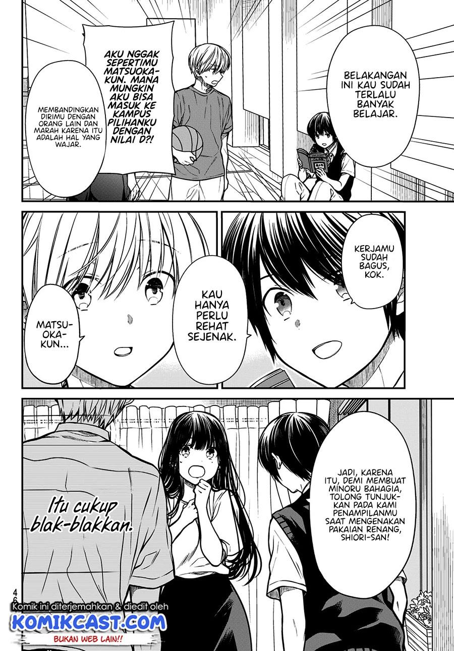 image-komik-danshi-koukousei-wo-yashinaitai-onee-san-no-hanashi-chapter-235-1/4