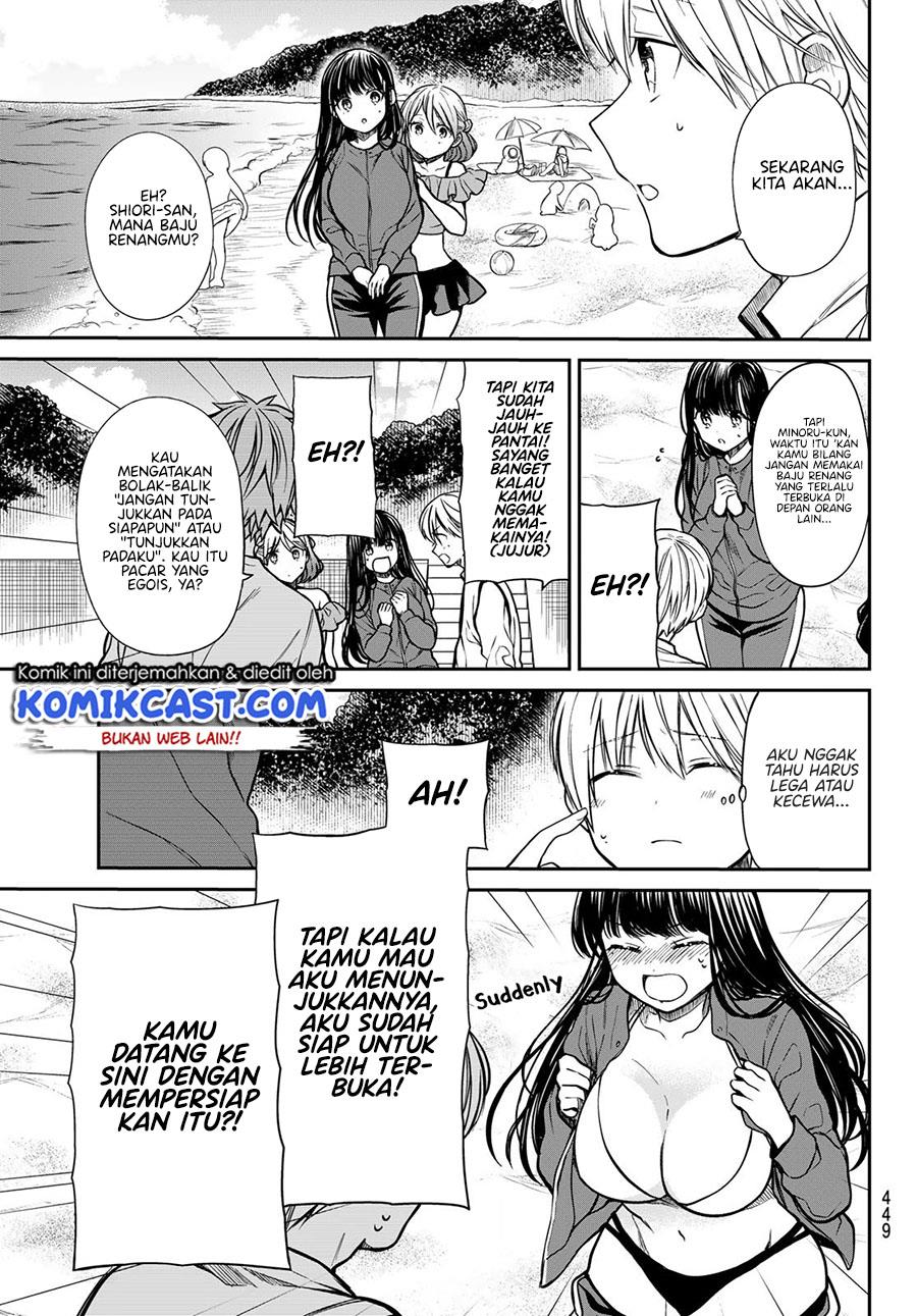 image-komik-danshi-koukousei-wo-yashinaitai-onee-san-no-hanashi-chapter-236-2/4