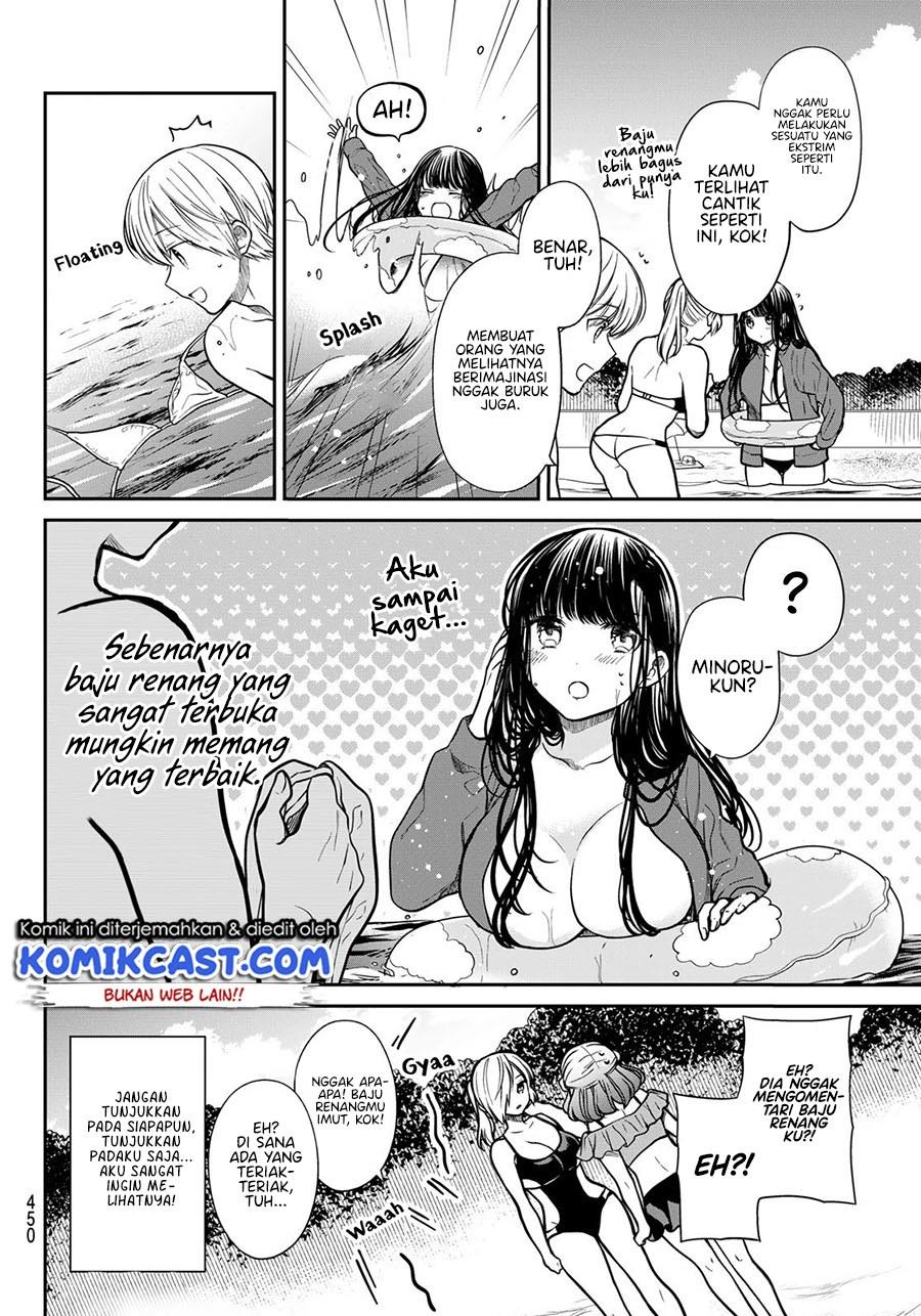 image-komik-danshi-koukousei-wo-yashinaitai-onee-san-no-hanashi-chapter-236-3/4