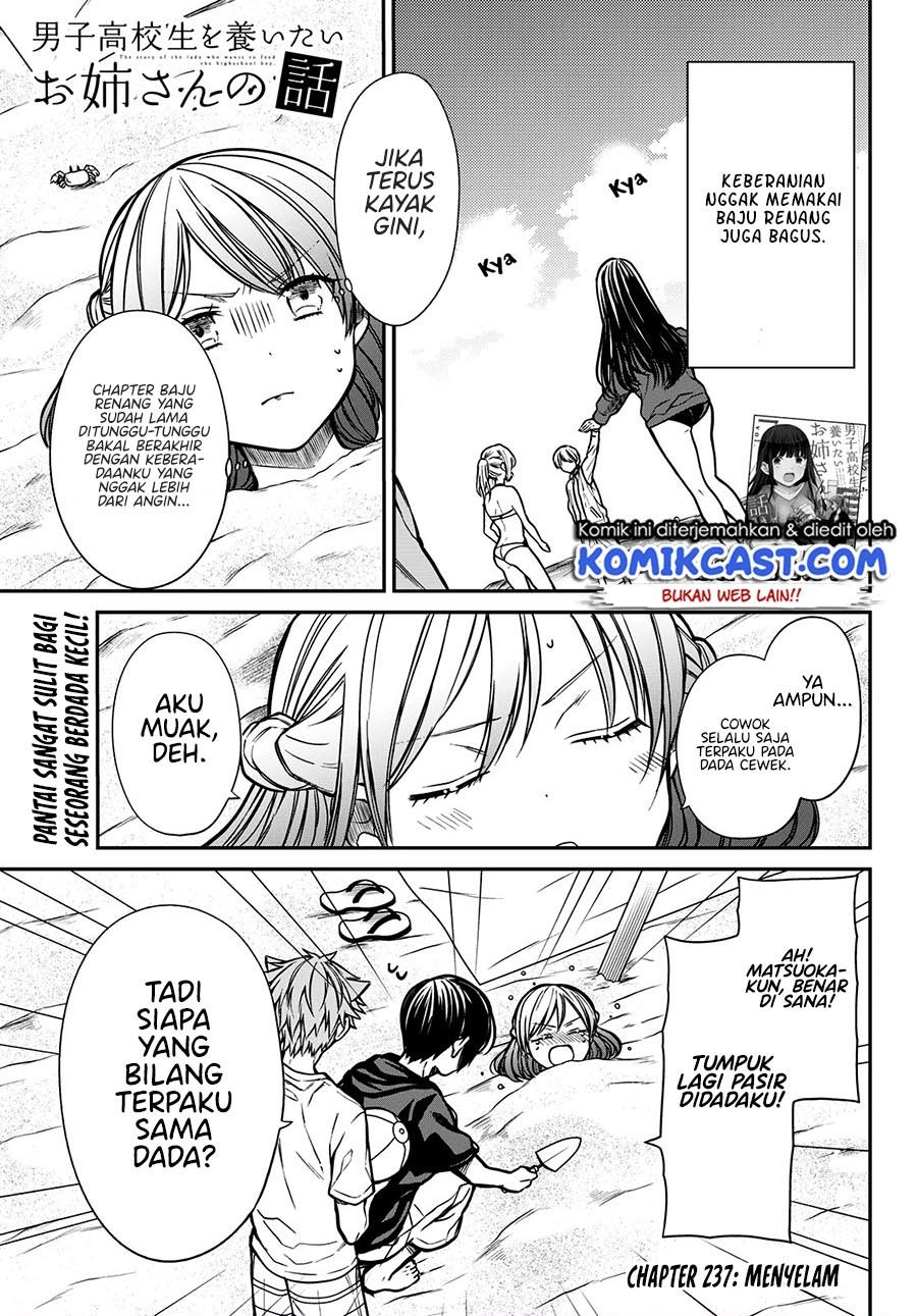 image-komik-danshi-koukousei-wo-yashinaitai-onee-san-no-hanashi-chapter-237-0/4