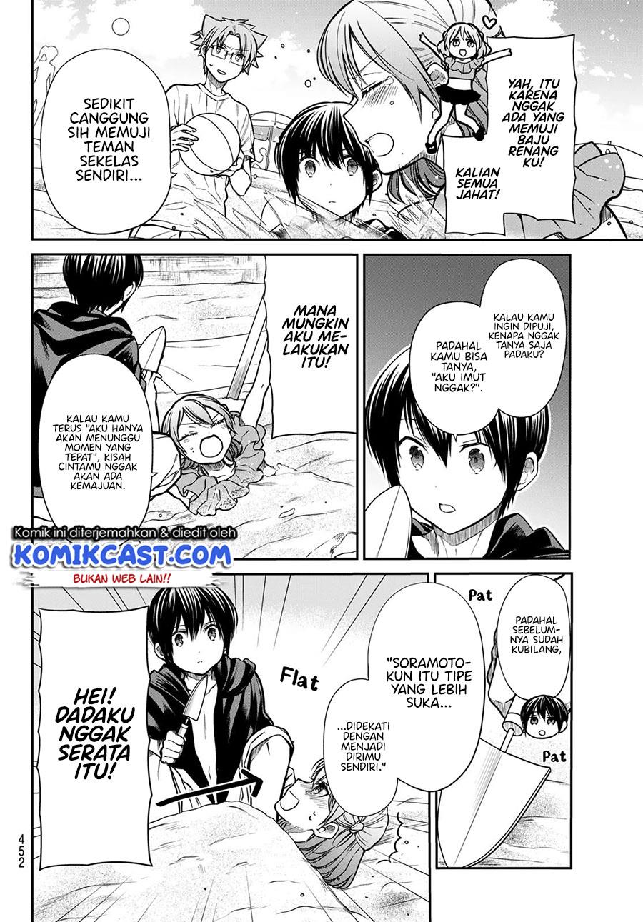 image-komik-danshi-koukousei-wo-yashinaitai-onee-san-no-hanashi-chapter-237-1/4