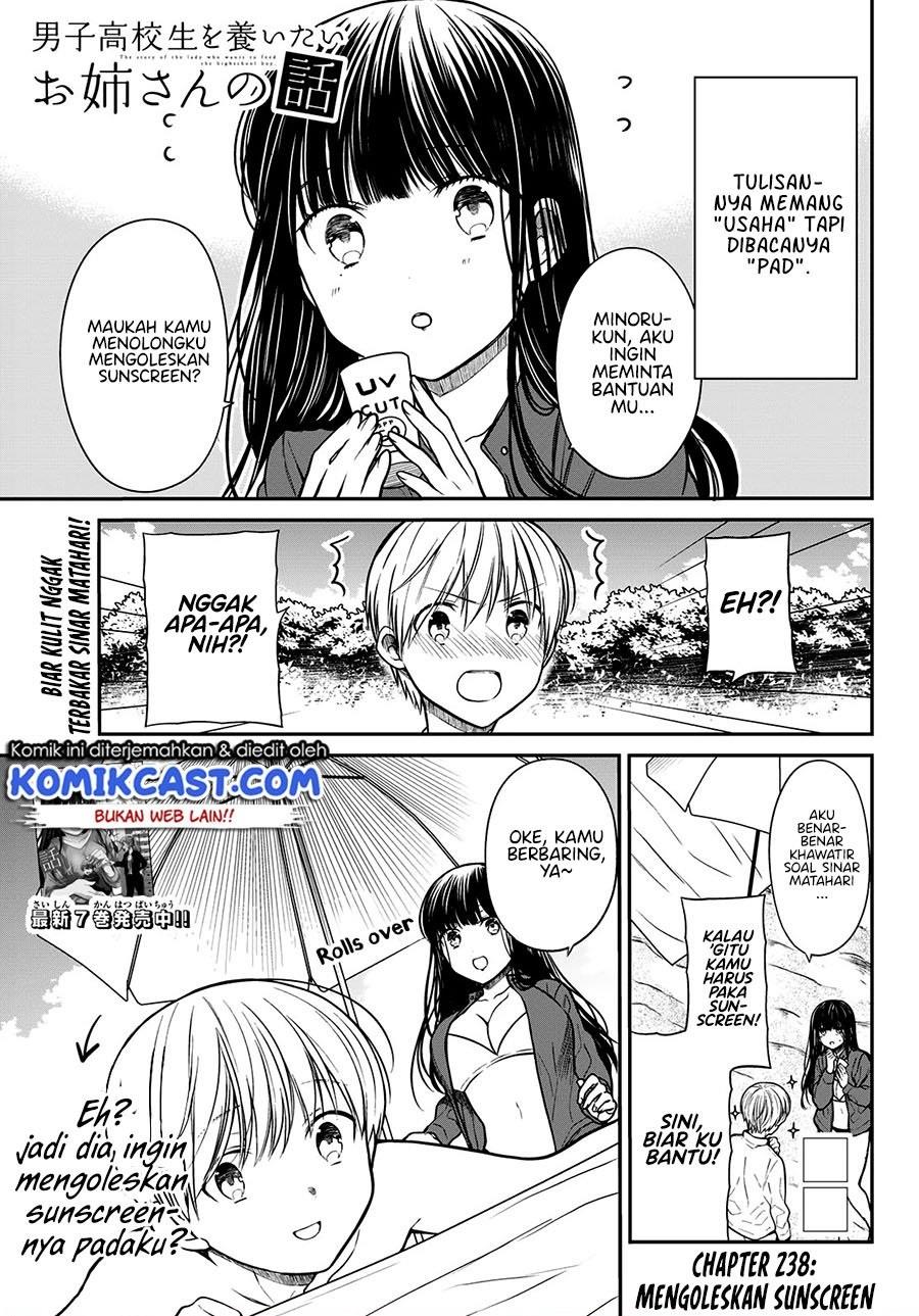 image-komik-danshi-koukousei-wo-yashinaitai-onee-san-no-hanashi-chapter-238-0/4