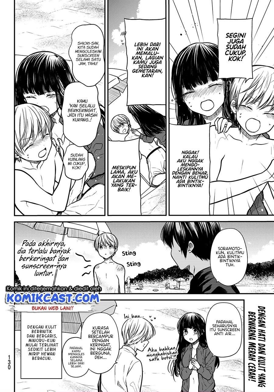 image-komik-danshi-koukousei-wo-yashinaitai-onee-san-no-hanashi-chapter-238-3/4