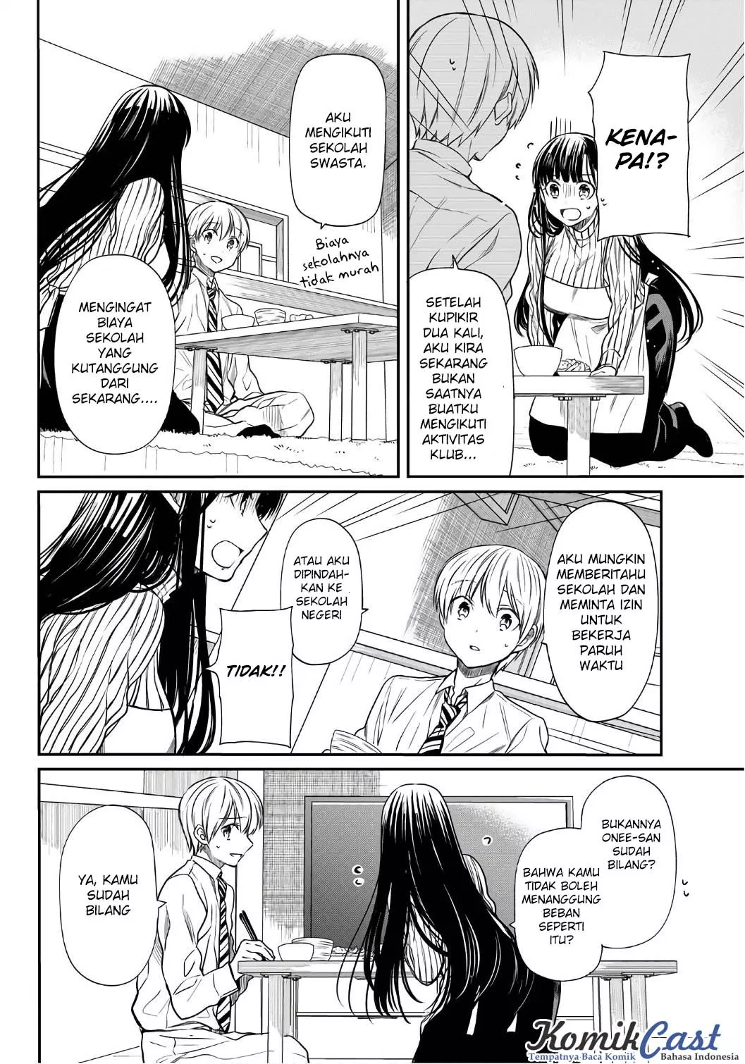 image-komik-danshi-koukousei-wo-yashinaitai-onee-san-no-hanashi-chapter-24-2/6