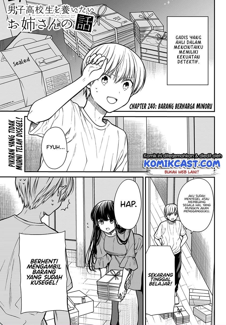image-komik-danshi-koukousei-wo-yashinaitai-onee-san-no-hanashi-chapter-240-0/4