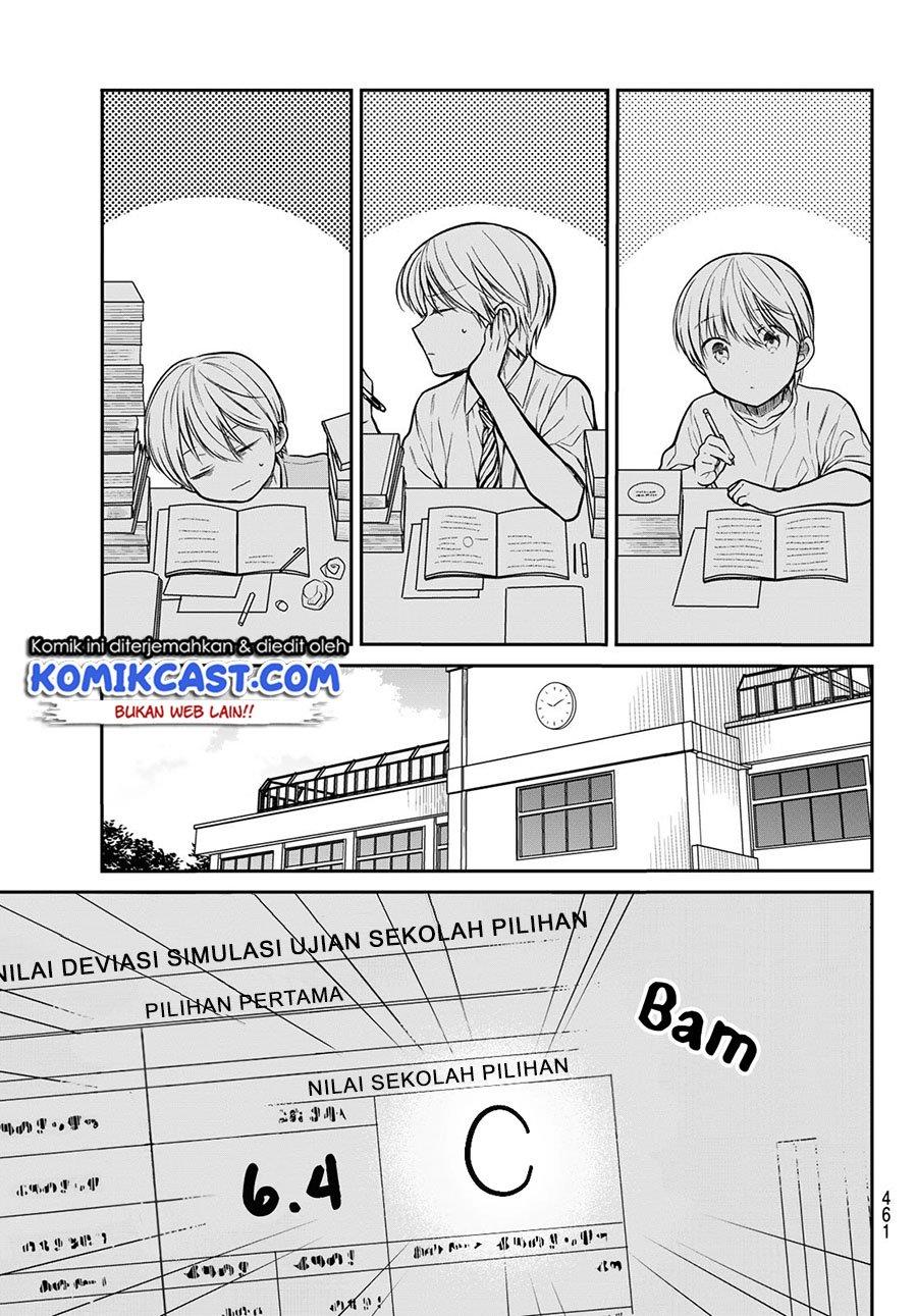 image-komik-danshi-koukousei-wo-yashinaitai-onee-san-no-hanashi-chapter-240-2/4