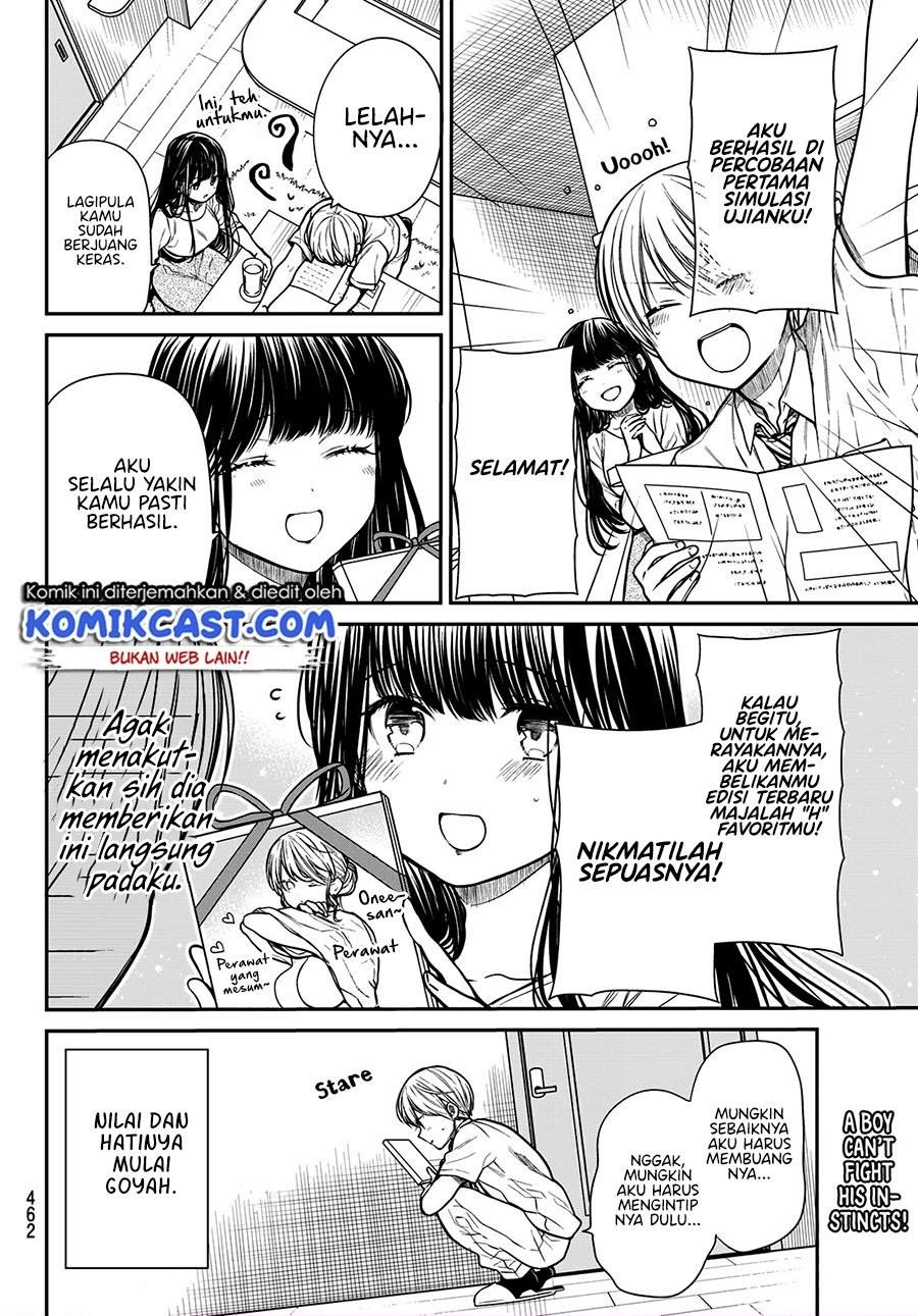 image-komik-danshi-koukousei-wo-yashinaitai-onee-san-no-hanashi-chapter-240-3/4
