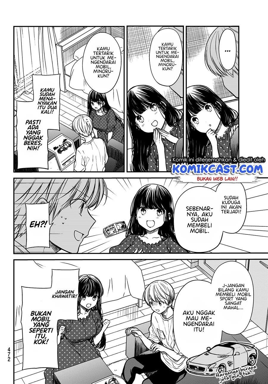 image-komik-danshi-koukousei-wo-yashinaitai-onee-san-no-hanashi-chapter-241-1/4