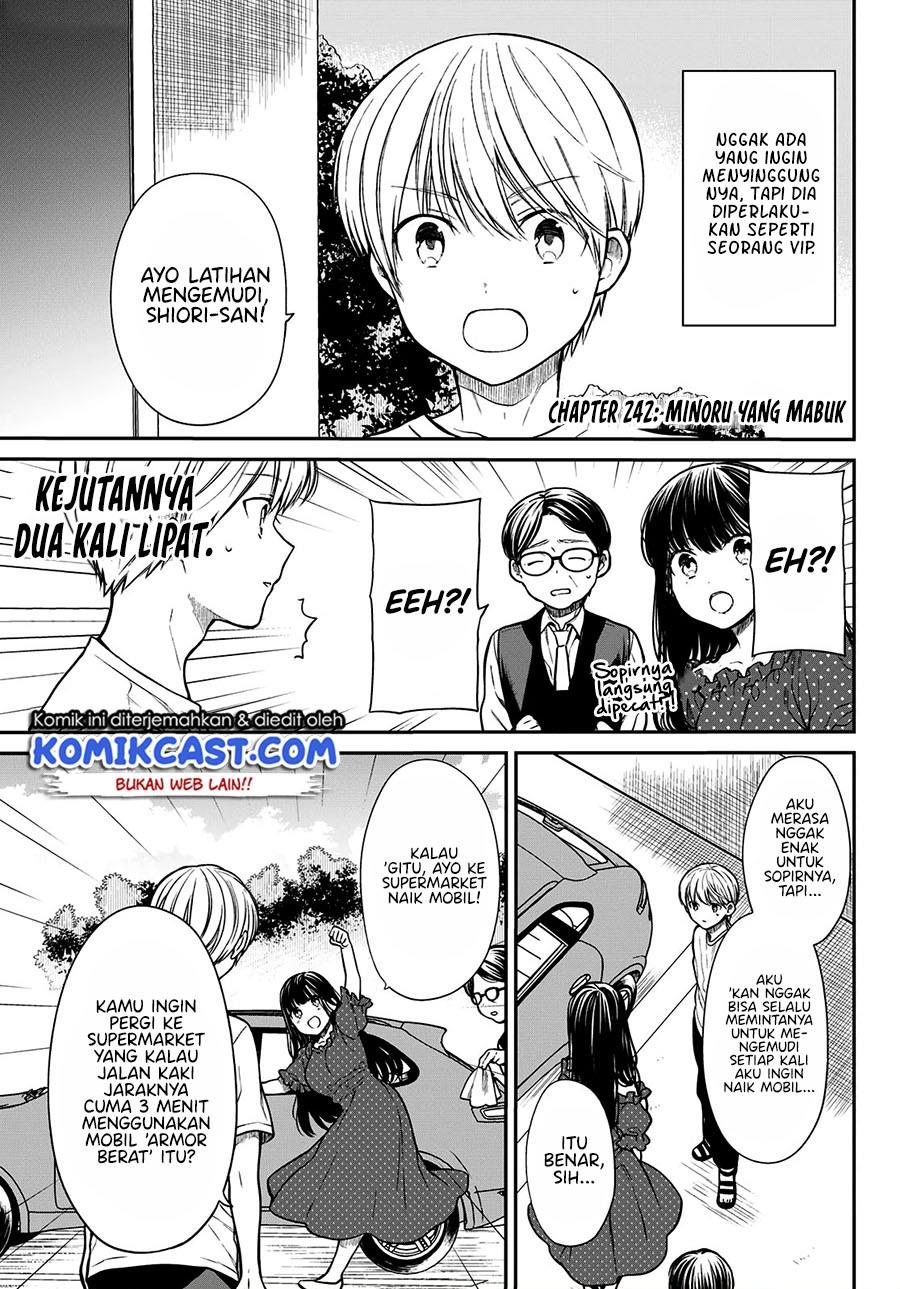 image-komik-danshi-koukousei-wo-yashinaitai-onee-san-no-hanashi-chapter-242-0/4