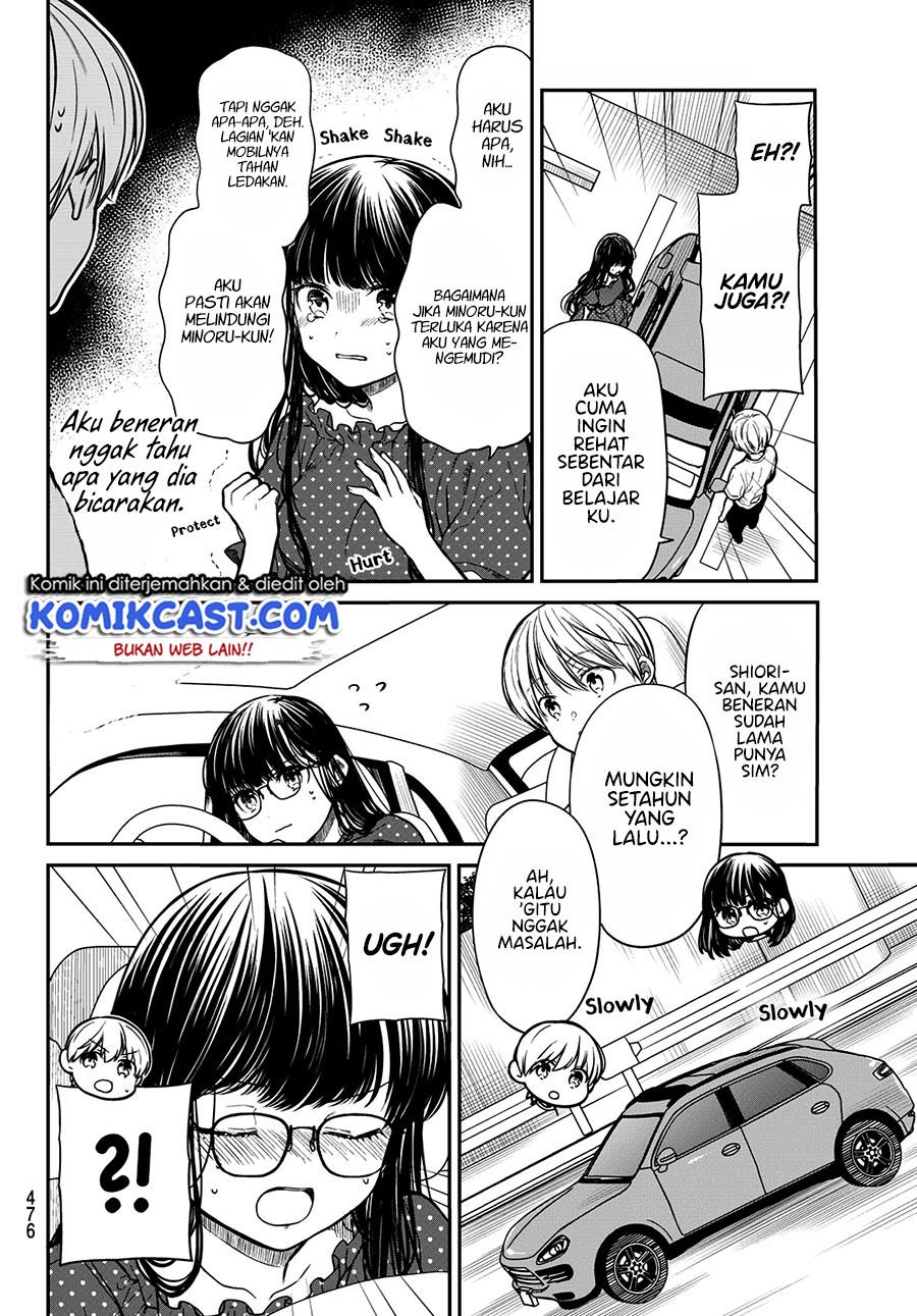 image-komik-danshi-koukousei-wo-yashinaitai-onee-san-no-hanashi-chapter-245-1/4