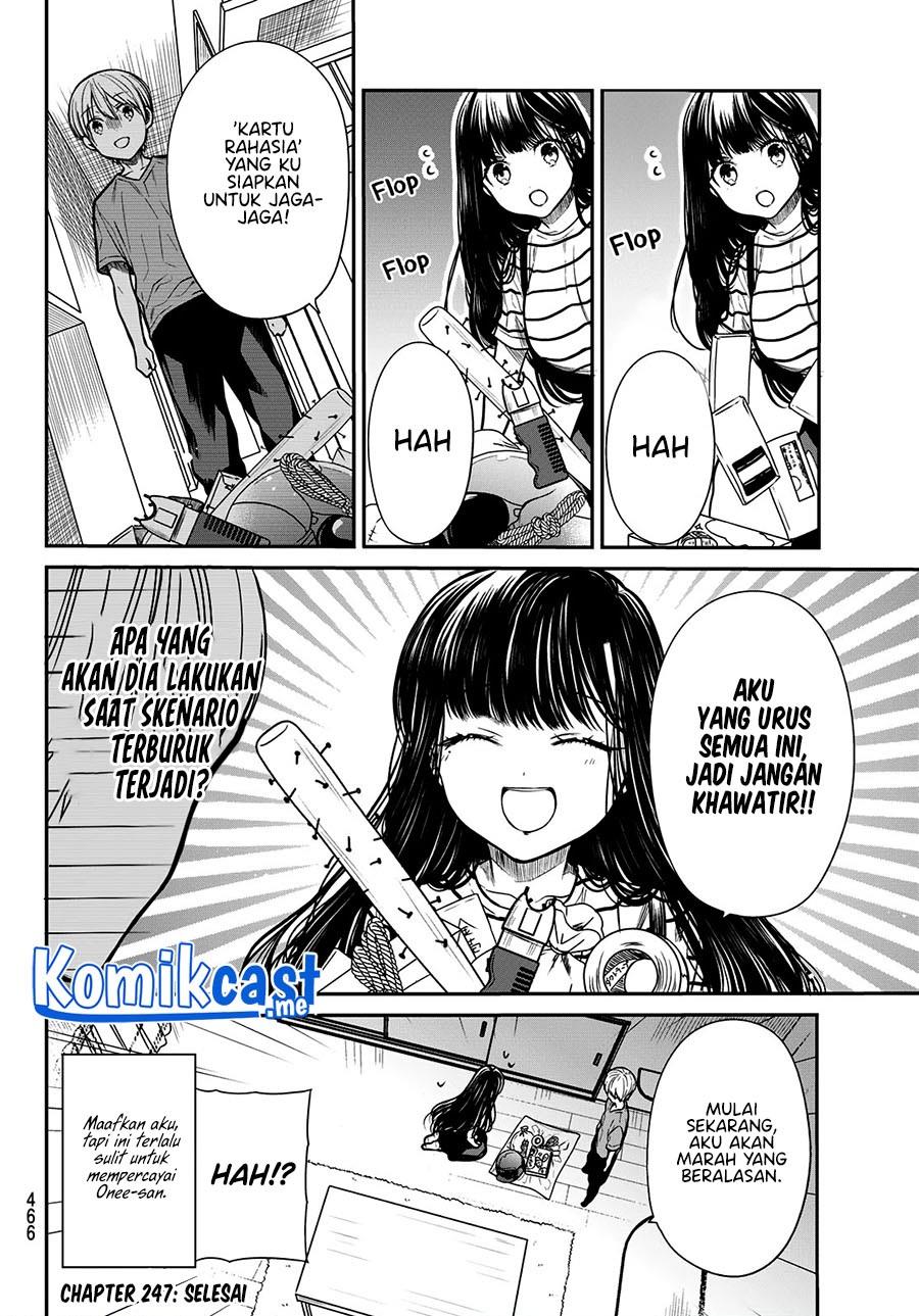 image-komik-danshi-koukousei-wo-yashinaitai-onee-san-no-hanashi-chapter-247-3/4