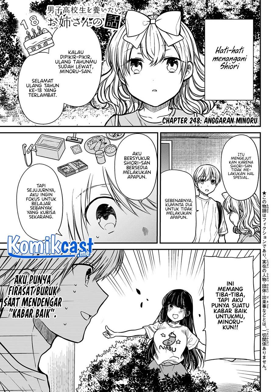 image-komik-danshi-koukousei-wo-yashinaitai-onee-san-no-hanashi-chapter-248-0/4