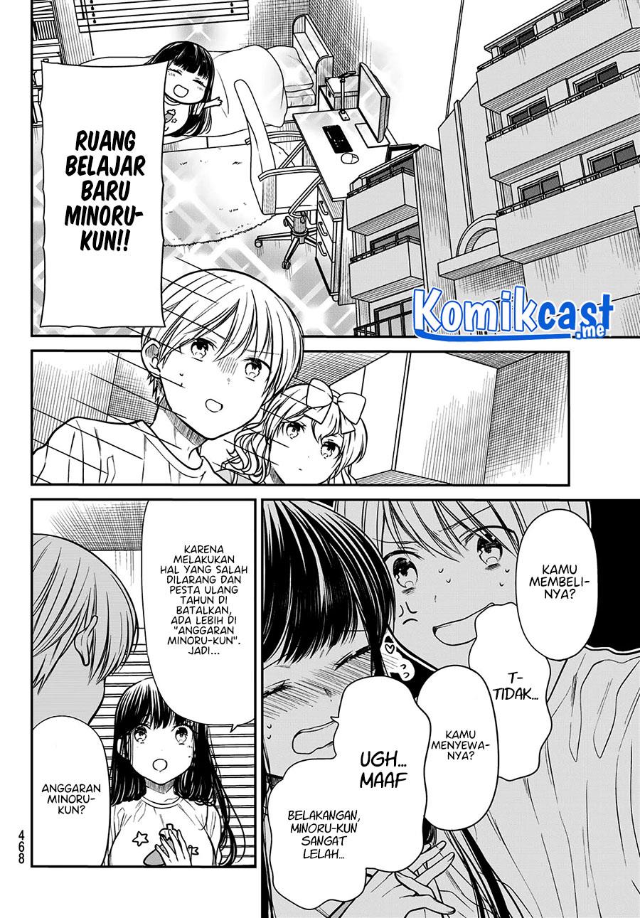 image-komik-danshi-koukousei-wo-yashinaitai-onee-san-no-hanashi-chapter-248-1/4