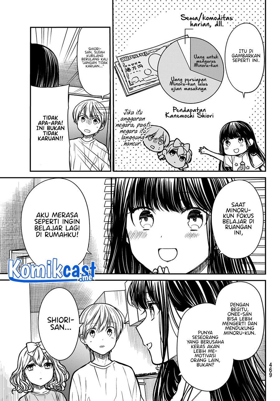 image-komik-danshi-koukousei-wo-yashinaitai-onee-san-no-hanashi-chapter-248-2/4